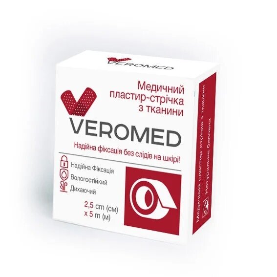 Пластир медичний Veromed на тканинній основі 2,5 см х 500 см, 1 штука