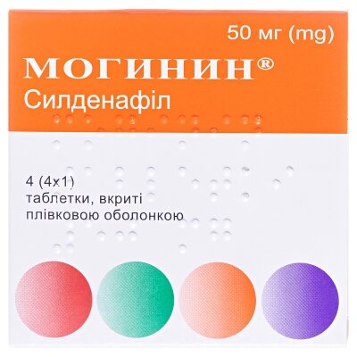 Могинин таблетки, в/плів. обол. по 50 мг №4