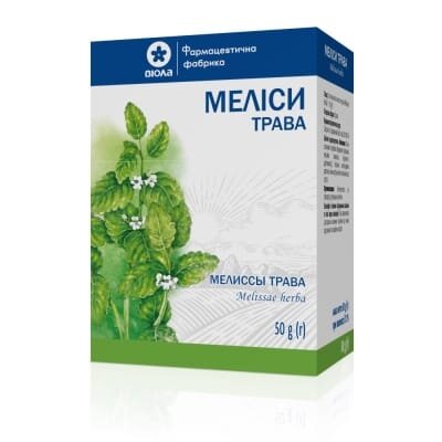Меліси трава по 50 г у пач. з внут. пак.
