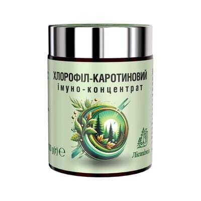 Хлорофіл-каротиновий Імуно-концентрат, 100 г
