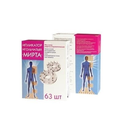 Іплікатор Мірта голчастий, 63 сегменти розсипом