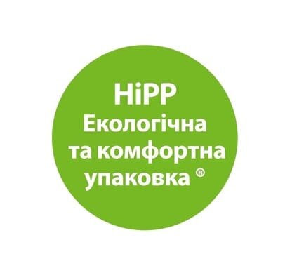 Суміш суха молочна HiPP Combiotic 1, для дітей з народження, 500 г