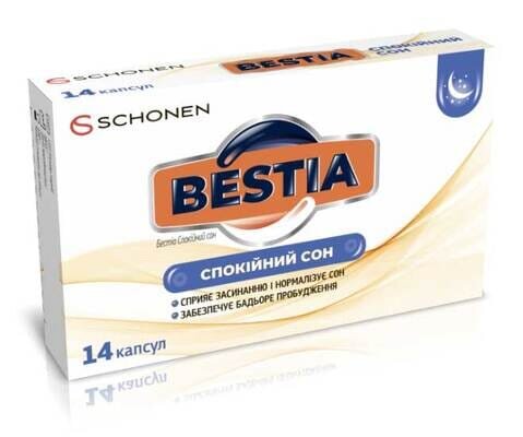 Бестіа Спокійний Сон капсули №14