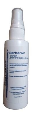 Берберекс BerbereX спрей для очищення ран по 120 мл у флак. з розпил.