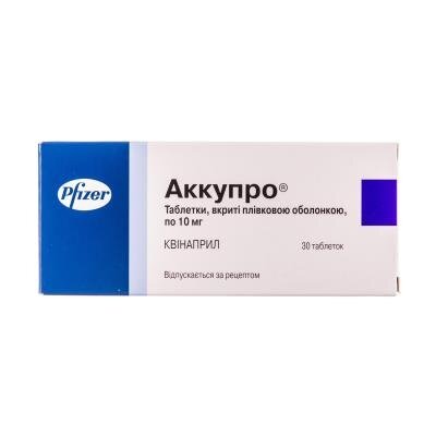 Аккупро таблетки, в/плів. обол. по 10 мг №30 (10х3)
