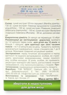 Здоровий Cон Virdol Good Sleep капсули 550 мг №90