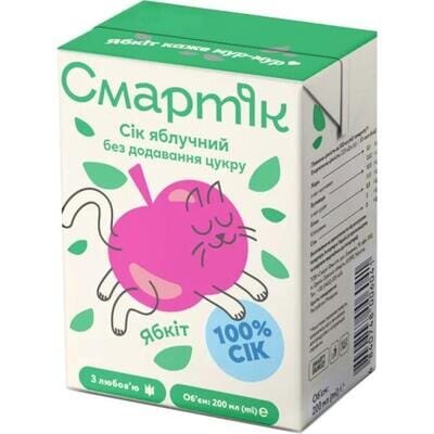Сік Смартік яблучний, 200 мл