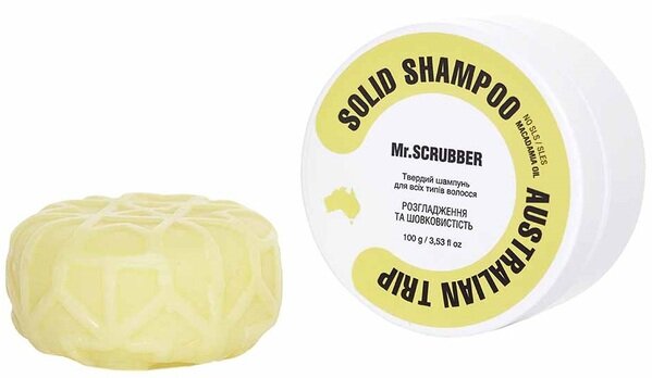 Шампунь твердий MR.Scrubber Australian Trip, 70 г