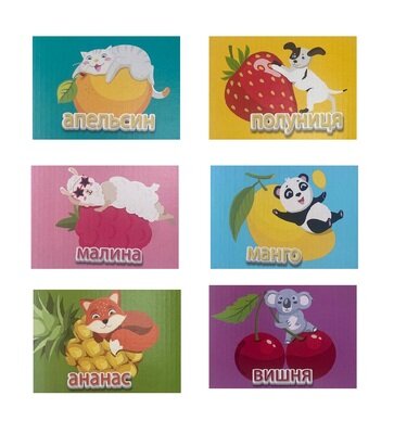 Льодяники Табула Віта Fruity Zoo з вітамінами з ароматом фруктів №150