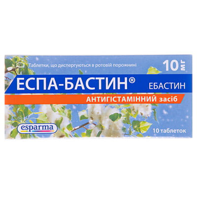 Еспа-бастин таблетки, дисперг. в рот. порож. по 10 мг №10 (10х1)