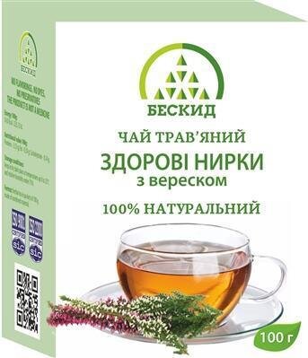 Чай трав'яний Бескид Здорові нирки з вересом, 100 г
