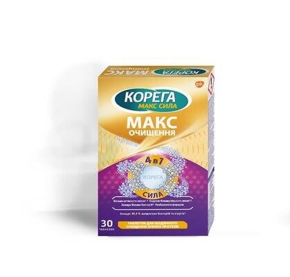 Таблетки Корега Макс Сила Макс Очищення для щоденного очищення зубних протезів, 30 шт