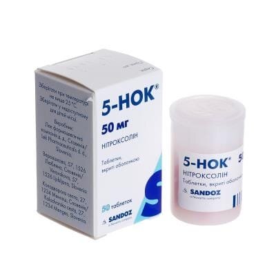 5-нок таблетки, в/о по 50 мг №50 у конт.