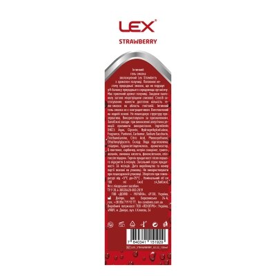 Гель-змазка інтимна Lex Strawberry зволожуючий з ароматом полуниці та пантенолом (лубрикант), 100 мл