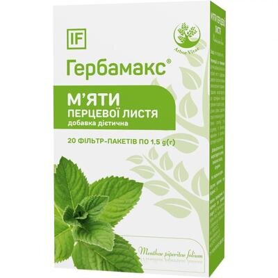 М'яти перцевої листя Herbamax по 1,5 г №20 у фільтр-пакетах