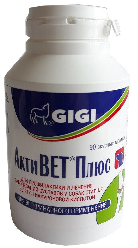 Вітамінно-мінеральний комплекс GIGI FOR SENIOR Joints & Bones для зміцнення та відновлення суглобів у собак похилого віку, 90 таблеток