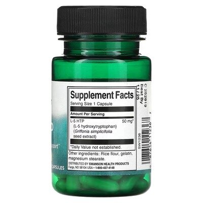 5-HTP Swanson 50 мг капсули №60