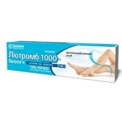 Ліотромб 1000-Здоров'я гель 1000 МО/г по 100 г у тубах