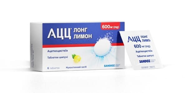 Ацц лонг лимон таблетки шип. по 600 мг №6 у саше
