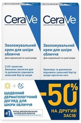 Набір CeraVe День + Ніч для нормальної та сухої шкіри (зволожувальний крем SPF30 52мл + нічний крем 52мл) знижка -50% на другий засіб у наборі
