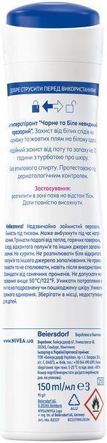 Дезодорант-антиперспірант спрей Nivea Black & White Invisible Clear Чорне та Біле Невидимий Clear 72h (82237), 150 мл