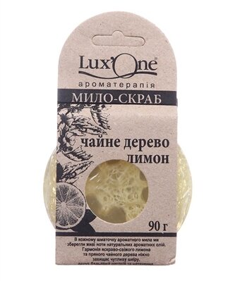 Мило-скраб гліцеринове з люфою Lux'One Чайне дерево-Лимон 90 г