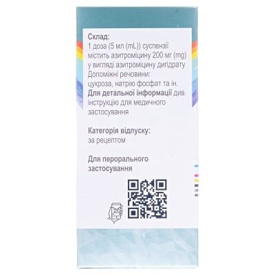 Сумамед форте порошок д/ор. сусп. зі смак. банан. 200 мг/5 мл (600 мг) по 15 мл у флак.