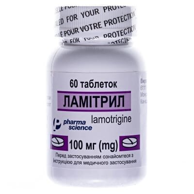 Ламітрил таблетки по 100 мг №60 у флак.