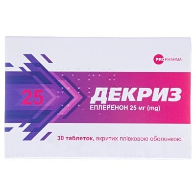 Декриз таблетки, в/плів. обол. по 25 мг №30 (10х3)