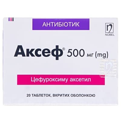 Аксеф таблетки, в/о по 500 мг №20 (10х2)