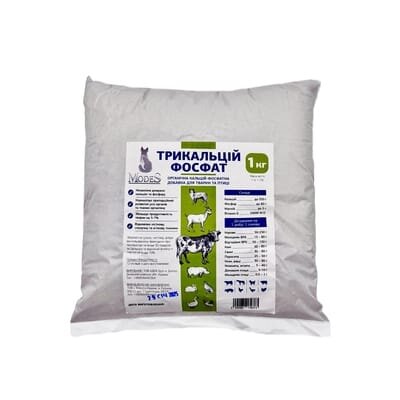 Трикальцій фосфат (ДЛЯ ТВАРИН) ModeS, 1 кг