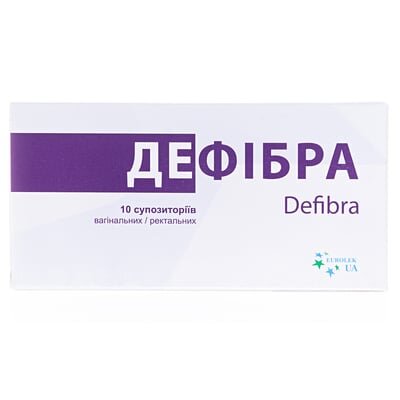 Дефібра супозиторії вагінальні/ректальні №10 (5х2)