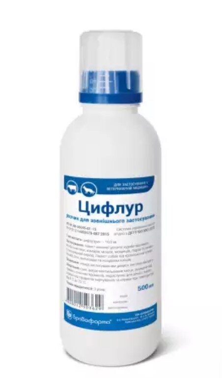 Цифлур (ДЛЯ ТВАРИН) розчин інсектоакарицидний, 500 мл