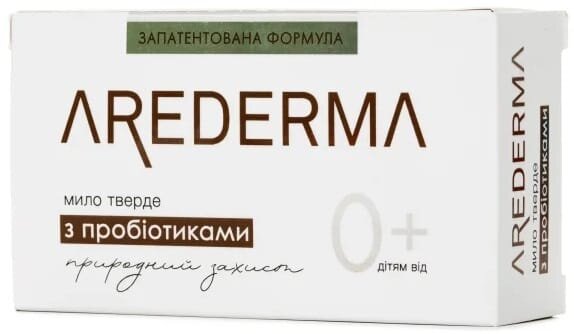 Мило тверде Аредерма з пробіотиками (0+), 140 г