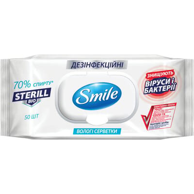 Серветки вологі Smile Sterill Bio дезинфікуючі з клапаном, 50 шт