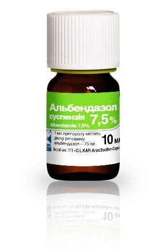 Альбендазол 7,5% (ДЛЯ ТВАРИН) антигельмінтик, суспензія, 10 мл