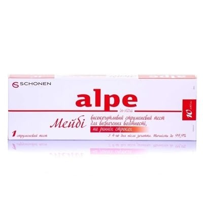 Тест струменевий Alpe in-vitro Мейбі для визначення вагітності на ранніх термінах, 1 штука