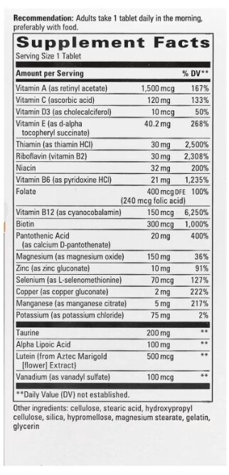 Мультивітаміни для діабетиків Nature's Way Alpha Betic Multivitamin, 30 таблеток