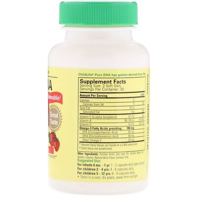 Риб'ячий жир для дітей ChildLife Pure DHA Chewable смак ягоди, 90 гелевих капсул