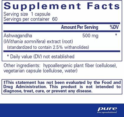 Ашваганда Pure Encapsulations Ashwagandha, 60 капсул
