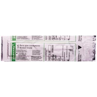 Лезо хірургічне Medicare Scalpel blade для скальпеля, стерильне, розмір 15, 1 штука