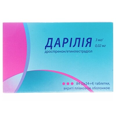 Дарілія таблетки, в/плів. обол. по 3 мг/0.02 мг №84 (28х3)