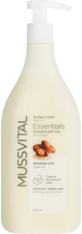 Лосьйон для тіла Mussvital Essentials арган, 400 мл