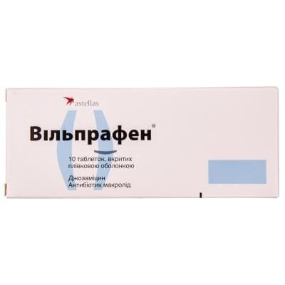 Вільпрафен таблетки, в/плів. обол. по 500 мг №10
