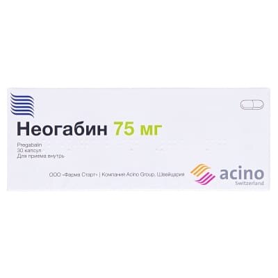 Неогабін 75 капсули по 75 мг №30 (10х3)