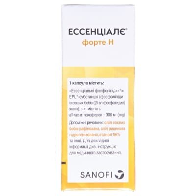 Ессенціалє форте Н капсули по 300 мг №30 (10х3)