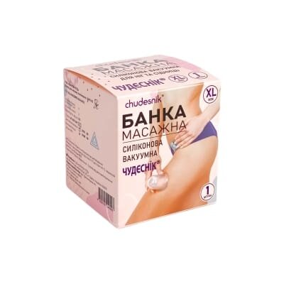 Банка масажна Чудєснік БМП-70 велика №1