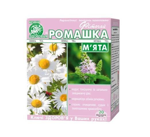 Фіточай Ключі Здоров'я Ромашка і м'ята по 1,3 г №20 в філ.-пак.