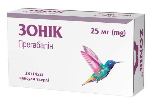 Зонік капсули тв. по 25 мг №28 (14х2)