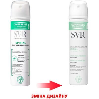 Дезодорант-антиперспірант спрей SVR Spirial 48h, 75 мл